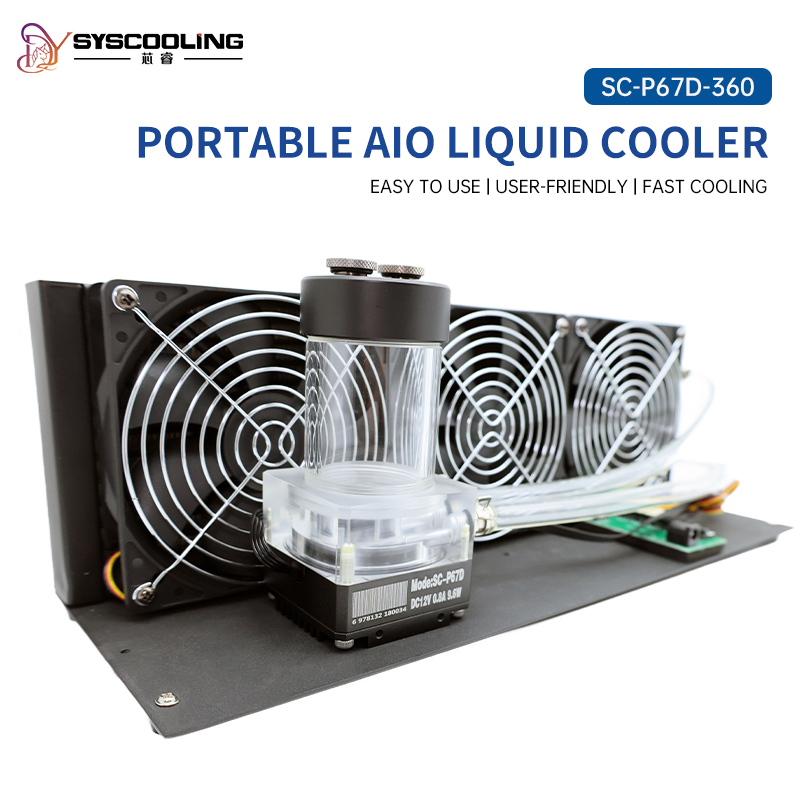 Industrial Laser Printer - Портативный промышленный комплект водяного охлаждения SYSCooling