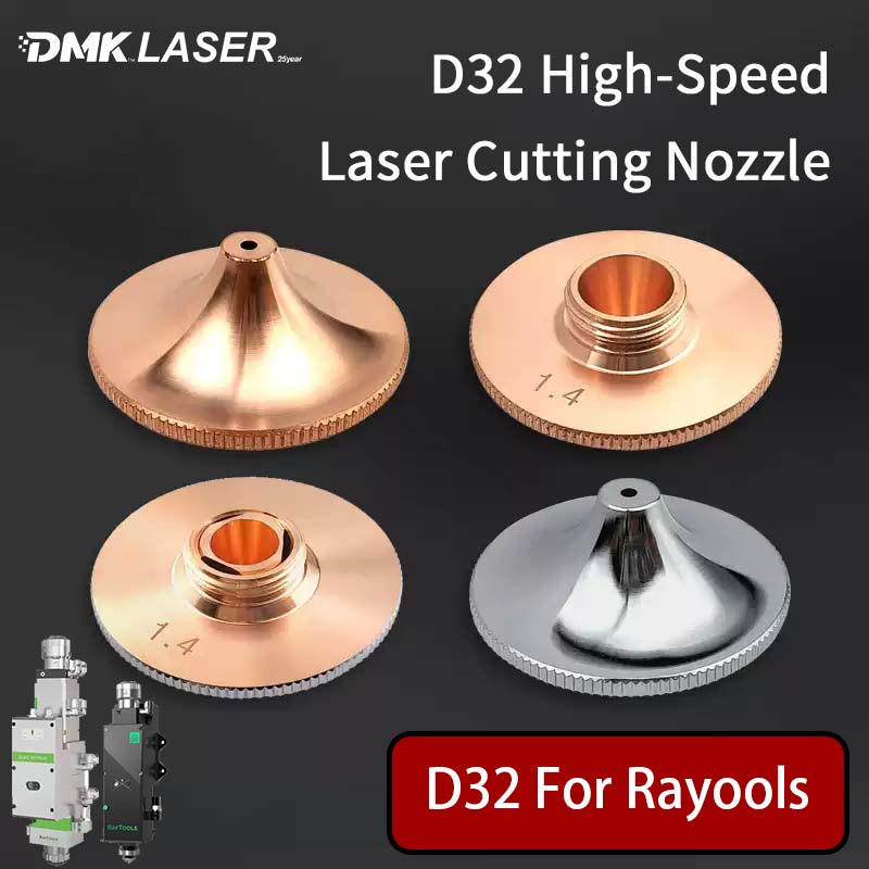 Industrial Laser Applications - Высокоскоростное сопло для лазерной резки D32