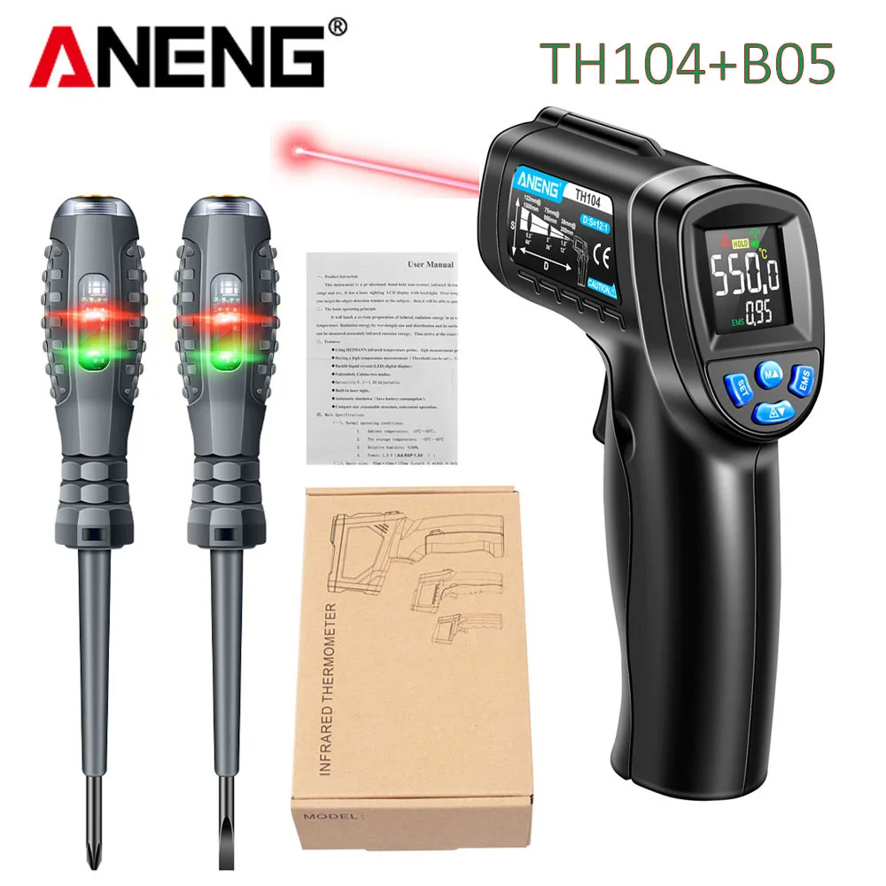 Industrial Laser Thermometer Gun - Инфракрасный термометр промышленный с красным лазером,