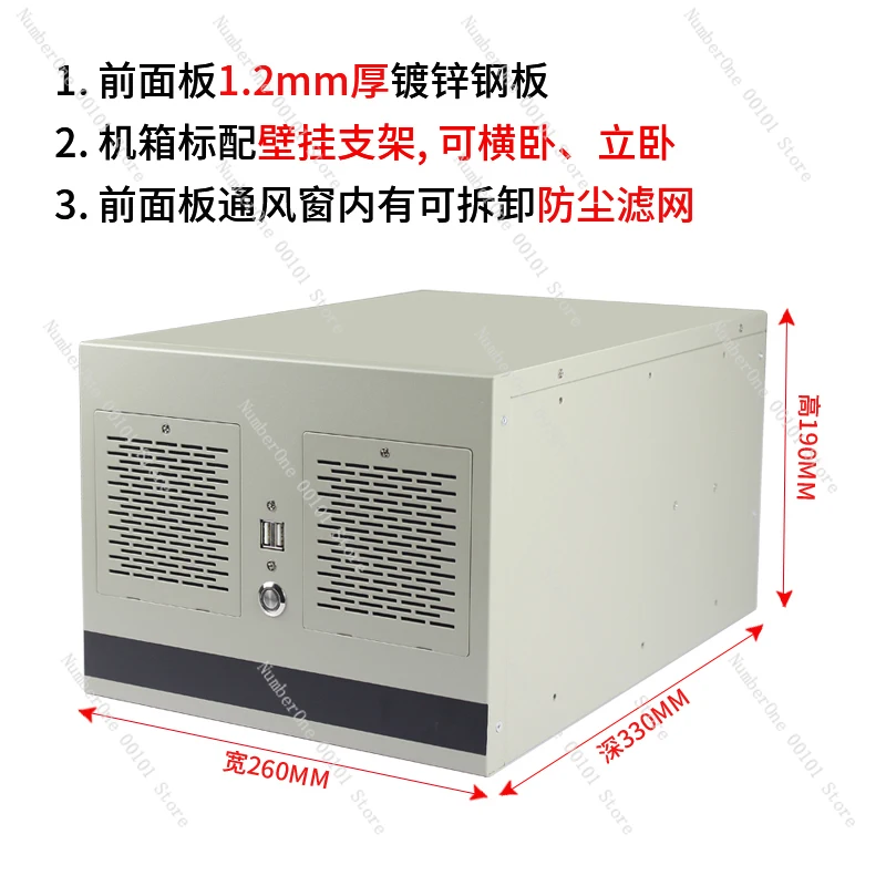 4-слотовый промышленный шасси  – обзор и цена Industrial Laser Supply