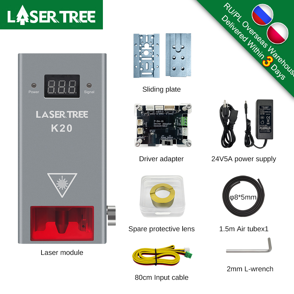 LASER TREE 20 Вт 10 Вт 5 Вт Ла – обзор и цена Laser Engraving Software
