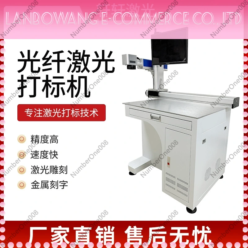 Волоконный CO2 УФ-лазерный мар – обзор и цена Rotary Axis Laser Engraver