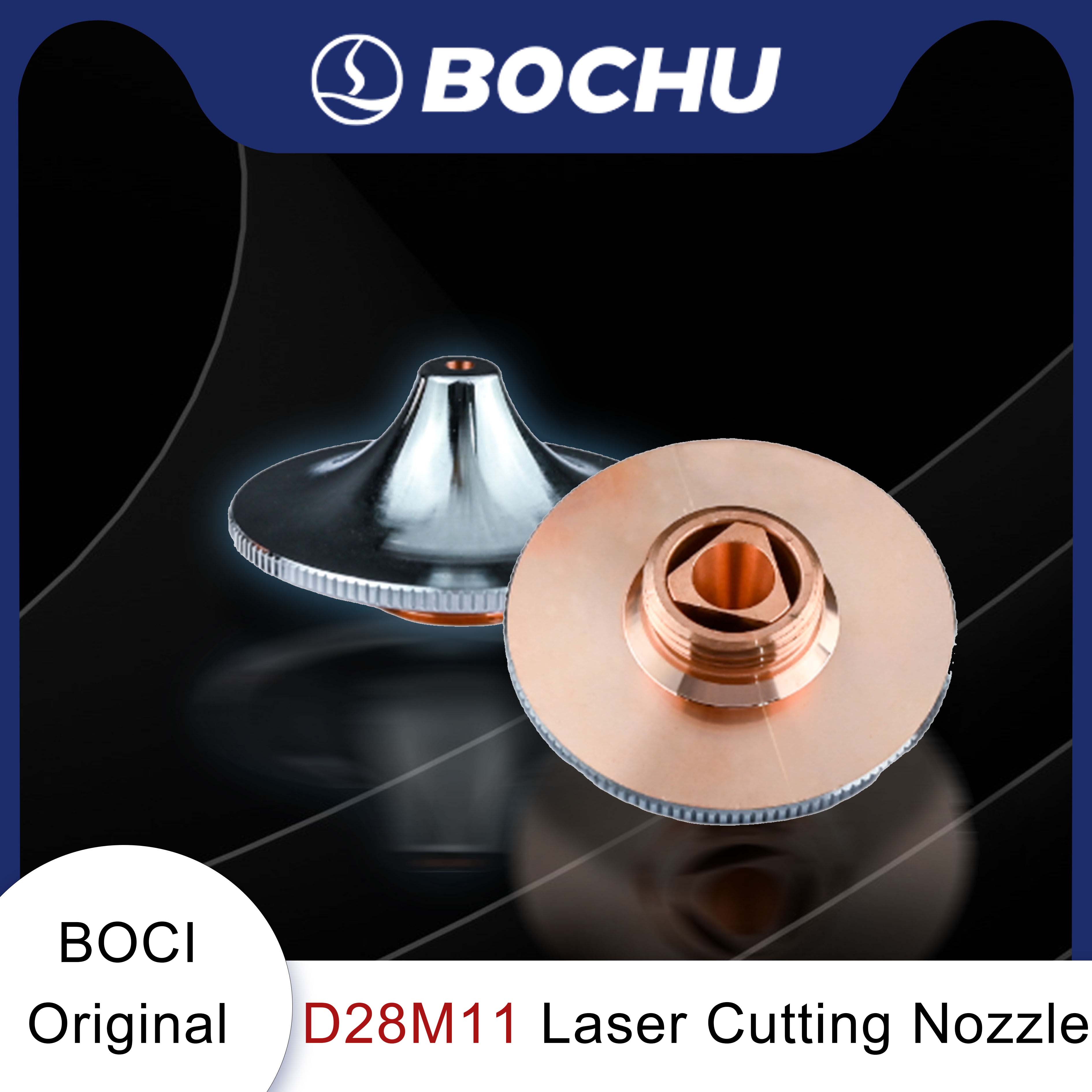 Оригинальное сопло для лазерно – обзор и цена Industrial Laser Applications