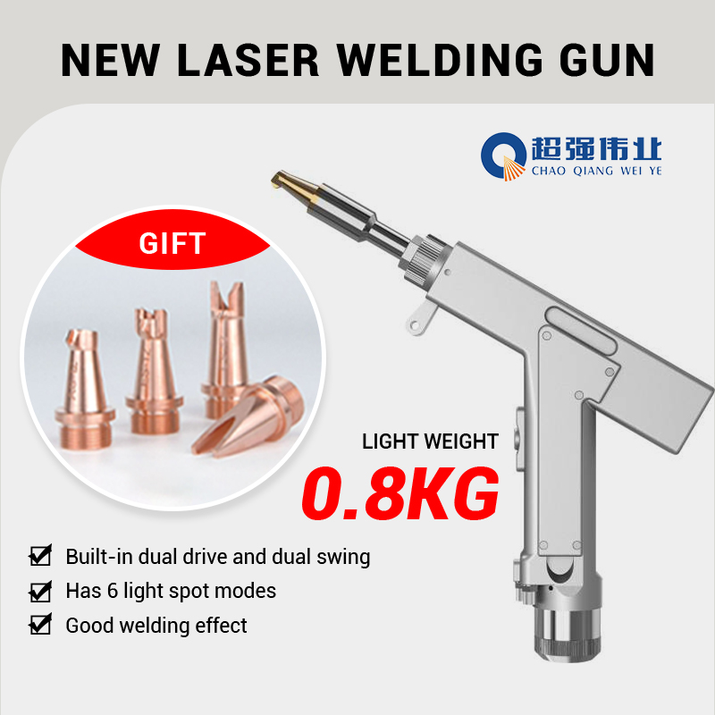 Промышленный многофункциональн – обзор и цена Industrial Laser Welding Machine Hand Held