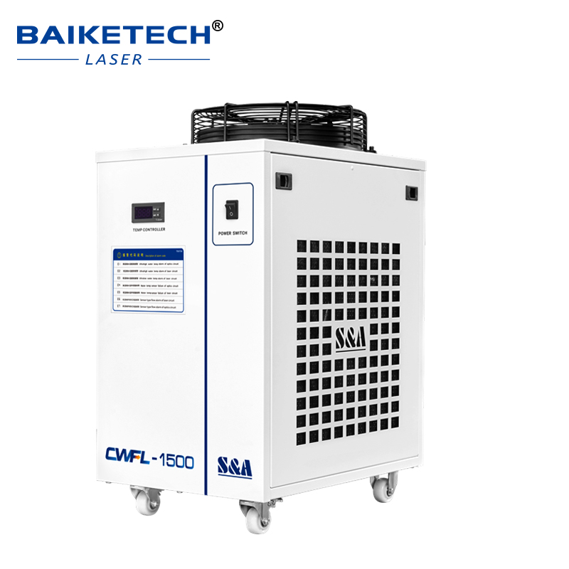 Промышленный лазерный водяной  – обзор и цена Industrial Laser Machines