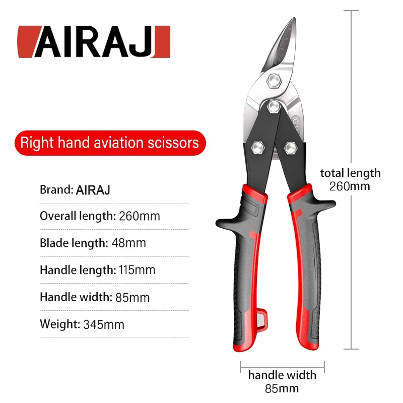 AIRAJ авиационные ножницы, нож – обзор и цена Industrial Laser Applications