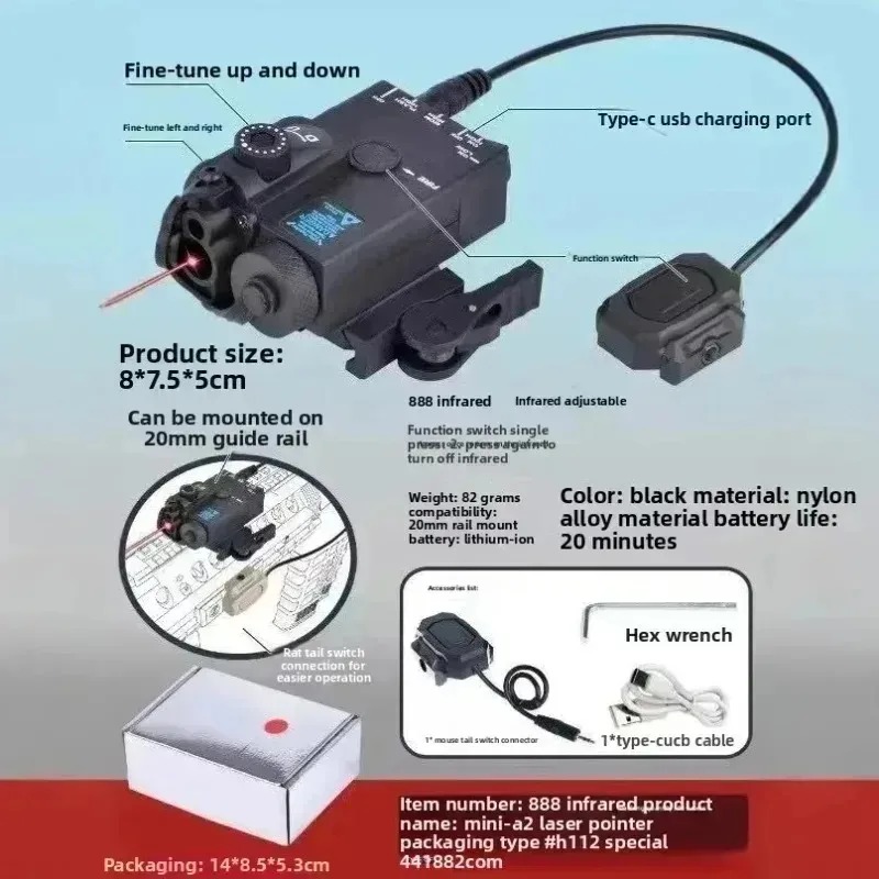 Аксессуар для модели Hobby Orn – обзор и цена Industrial Laser Systems