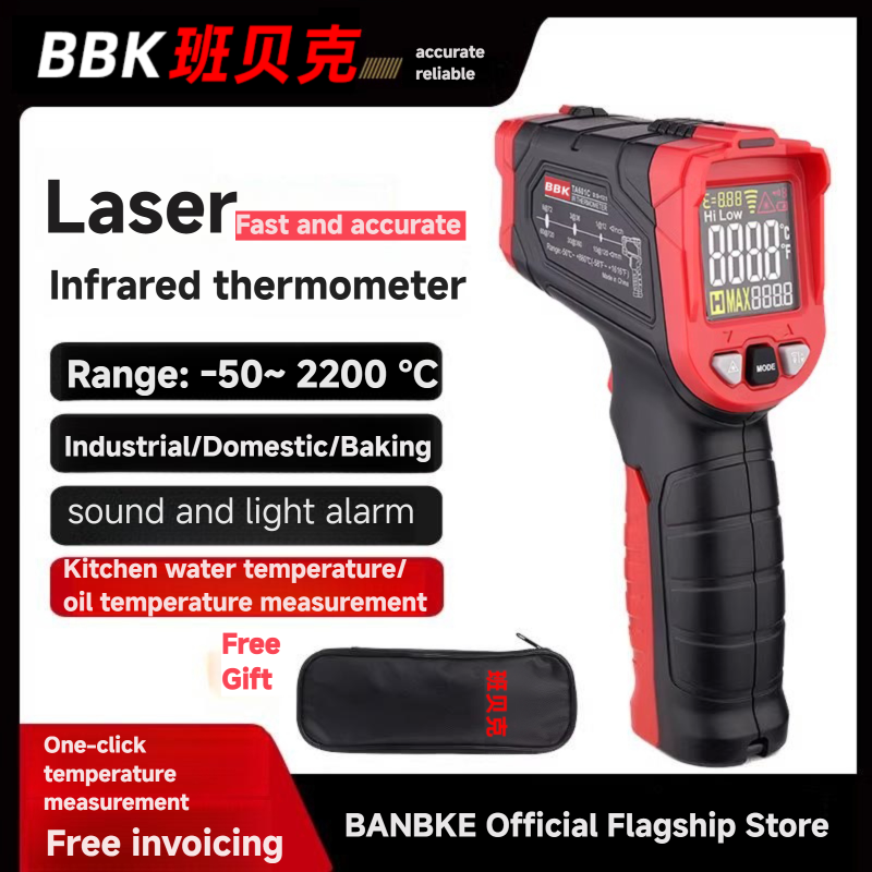 Портативный цифровой лазерный  – обзор и цена Industrial Laser Thermometer Gun